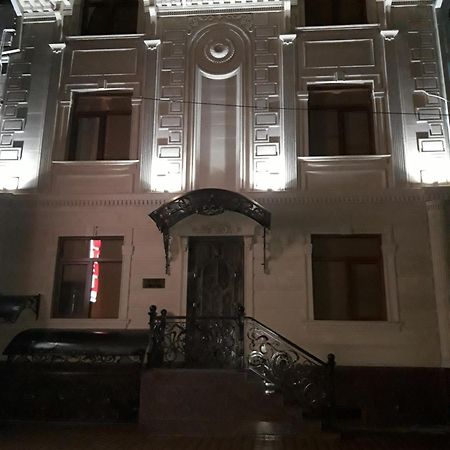 Hotel Al-Bukhory Samarkand Exterior photo
